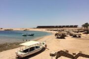 Sharm El Naga Strand