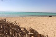 Orange Bay Insel Strand