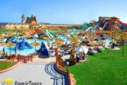 Jungle Aqua Park Ausflug
