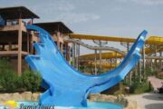 Jungle Aqua Park Ausflug