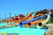 Jungle Aqua Park Ausflug