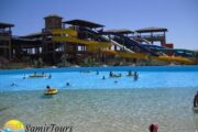 Jungle Aqua Park Ausflug