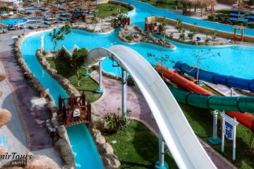 Jungle Aqua Park Ausflug